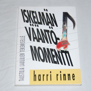 Harri Rinne Iskelmän vääntömomentti